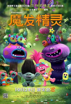 啪啪网站色大全免费